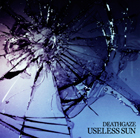 USELESS SUN（通常盤）